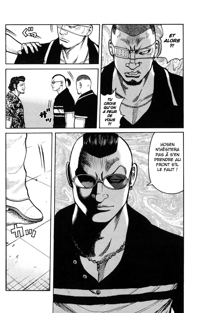 Read WORST FR Manga Online