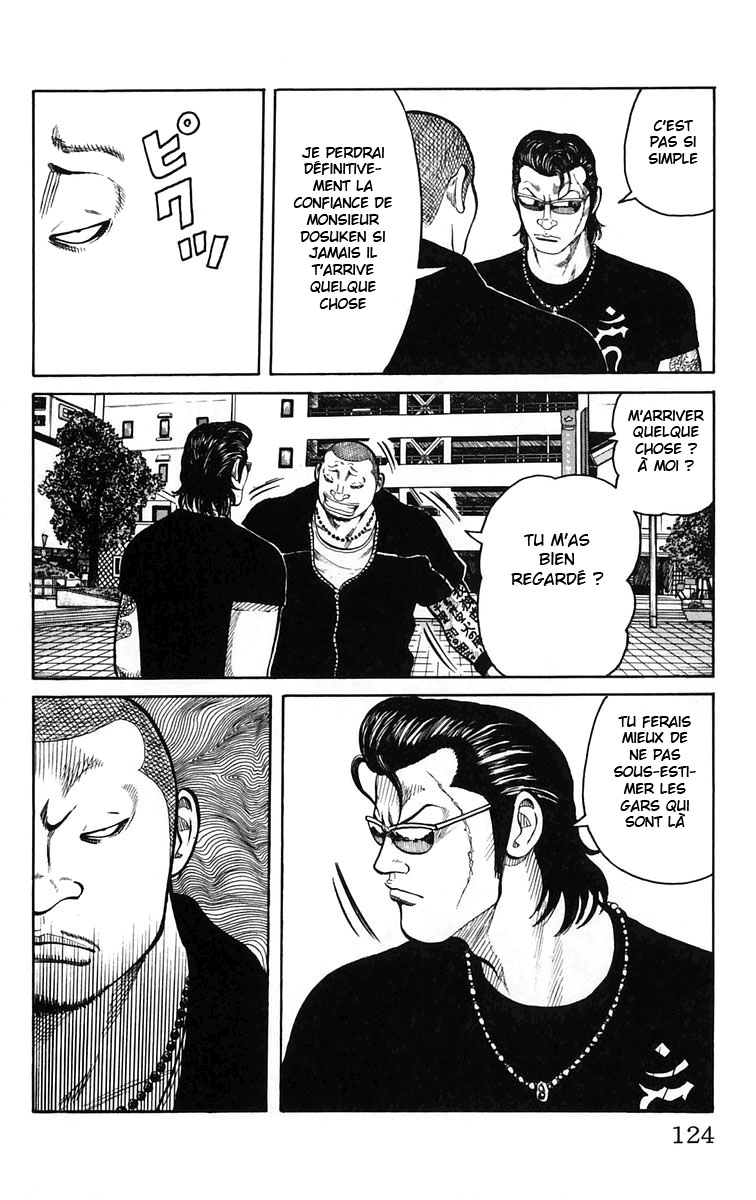Read WORST FR Manga Online