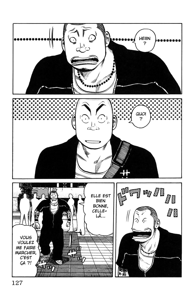 Read WORST FR Manga Online