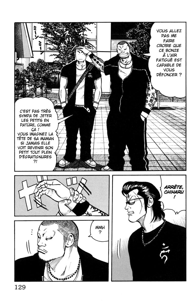 Read WORST FR Manga Online