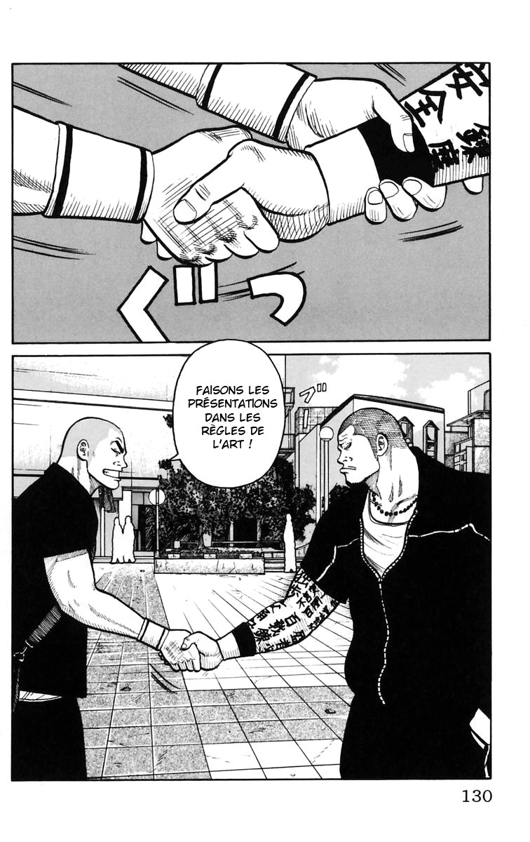 Read WORST FR Manga Online