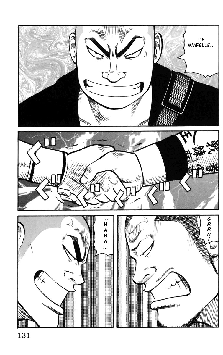 Read WORST FR Manga Online