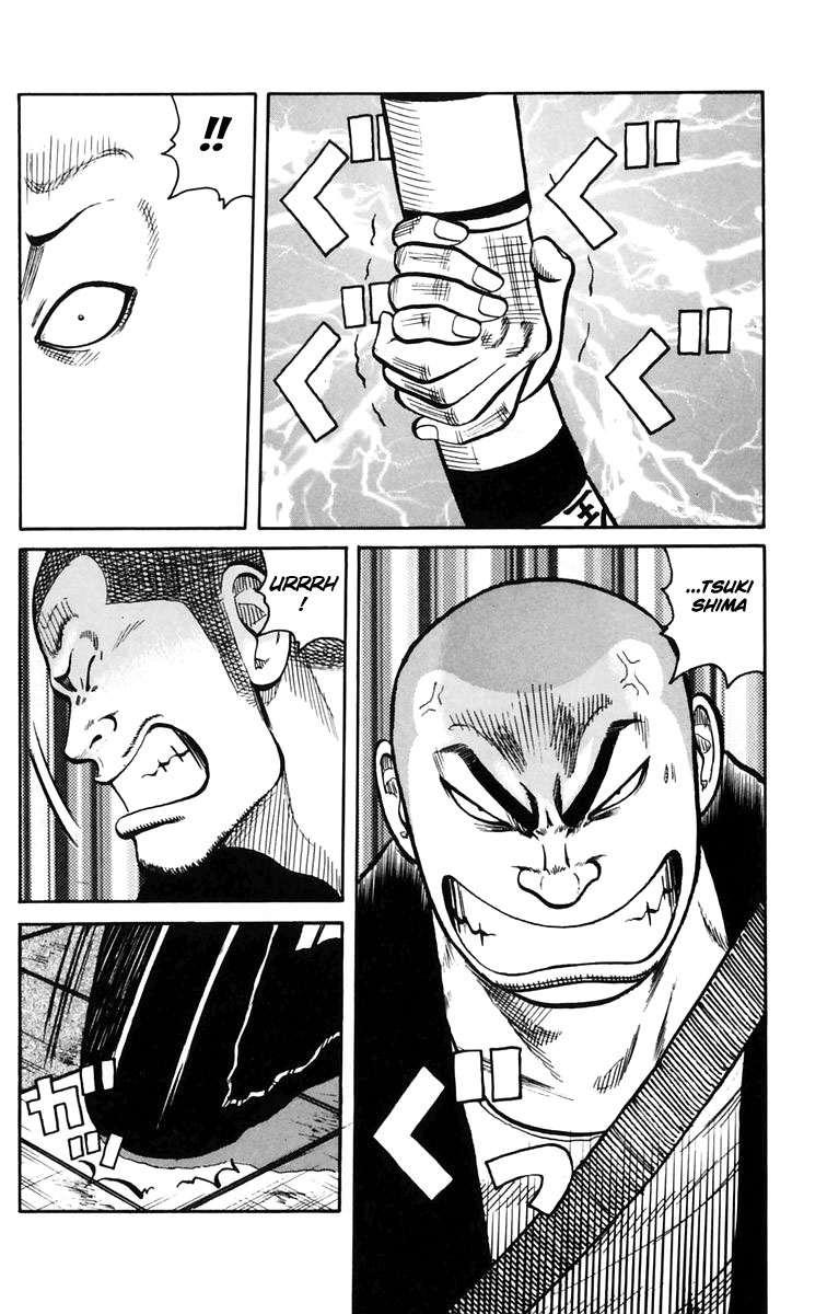 Read WORST FR Manga Online