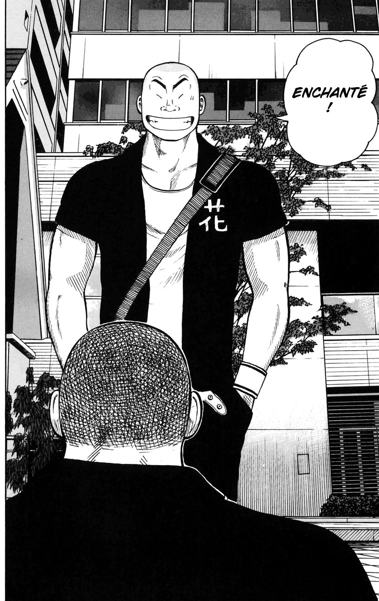 Read WORST FR Manga Online