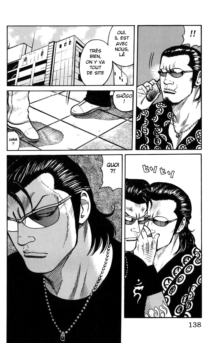 Read WORST FR Manga Online