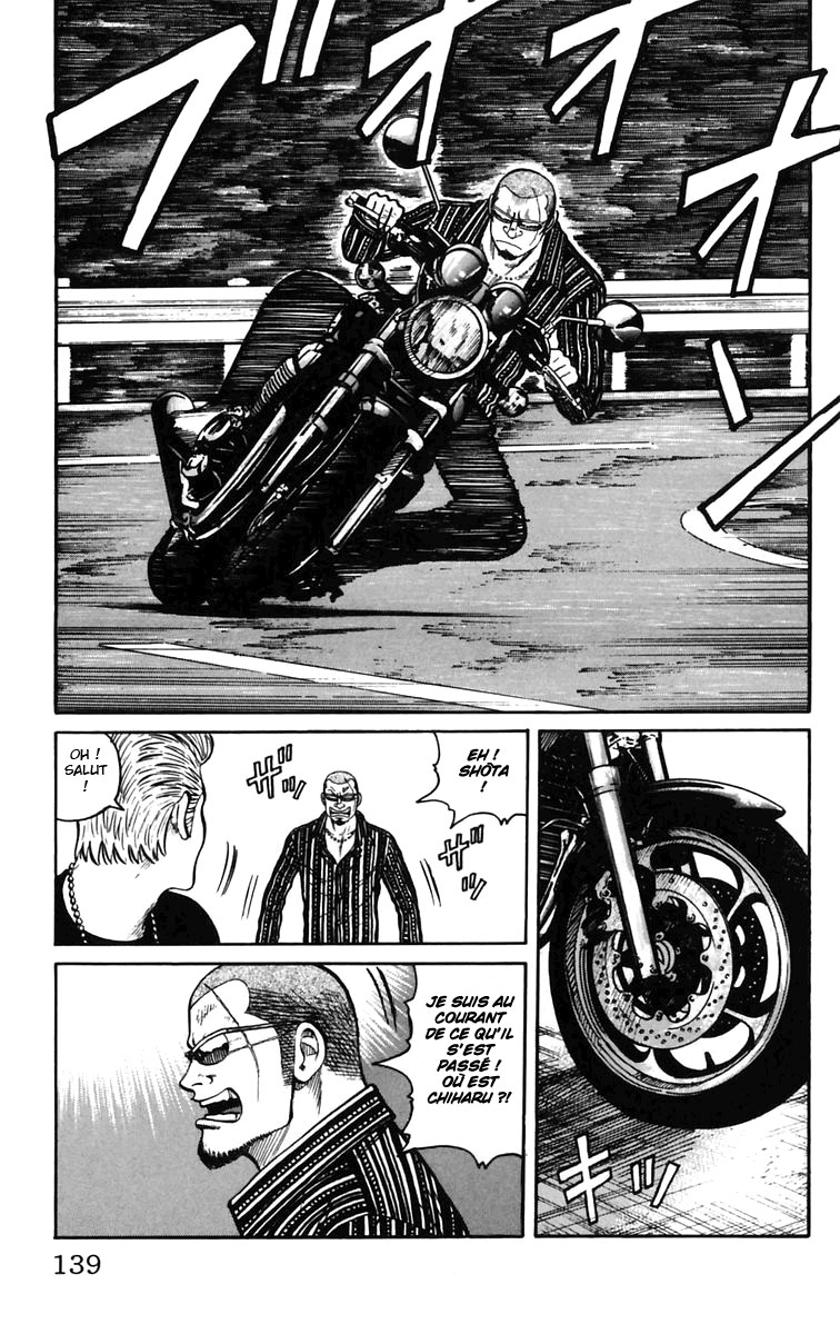 Read WORST FR Manga Online