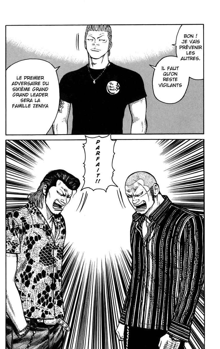 Read WORST FR Manga Online