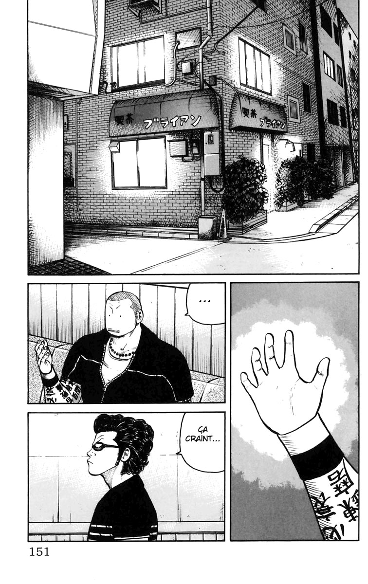 Read WORST FR Manga Online