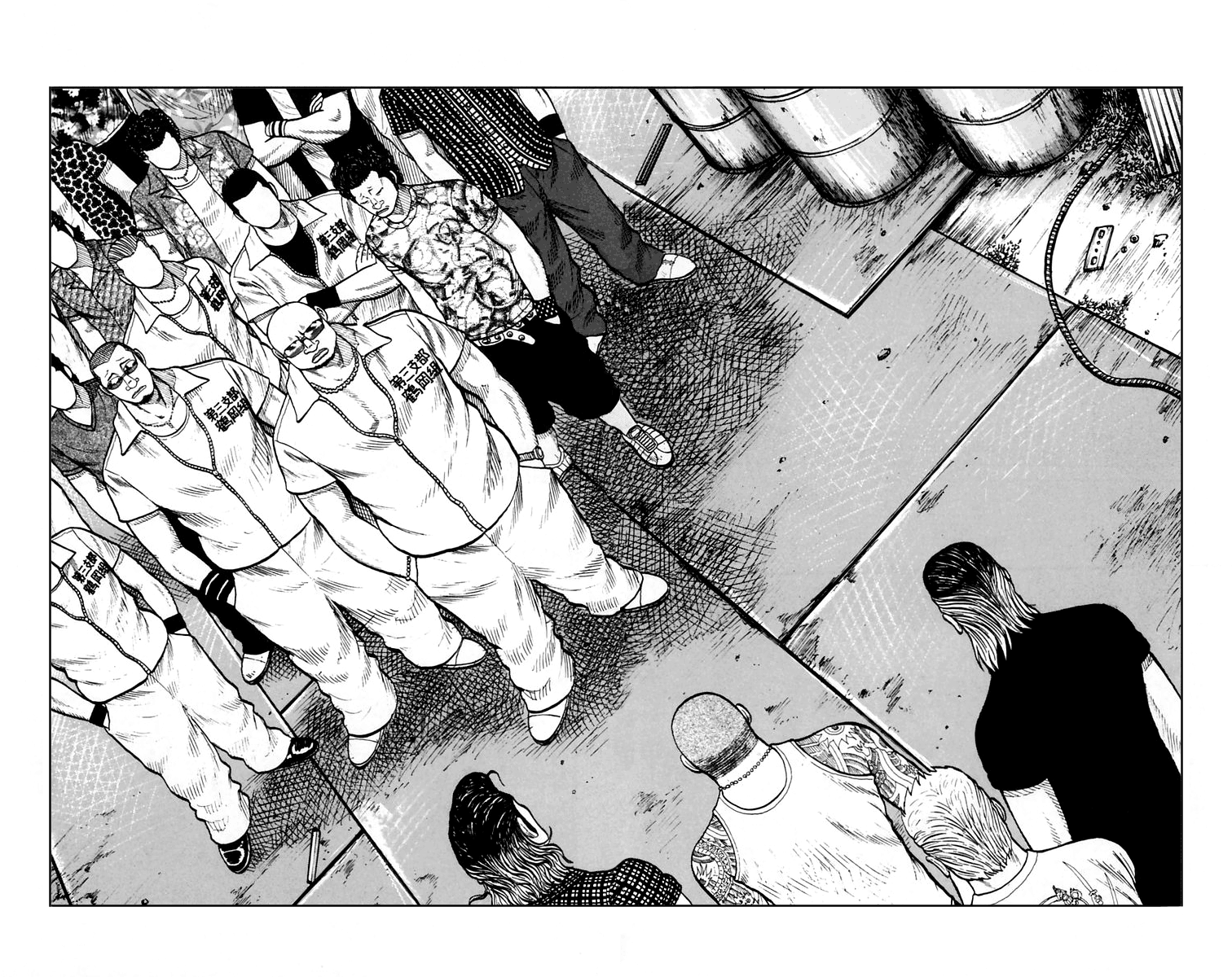 Read WORST FR Manga Online