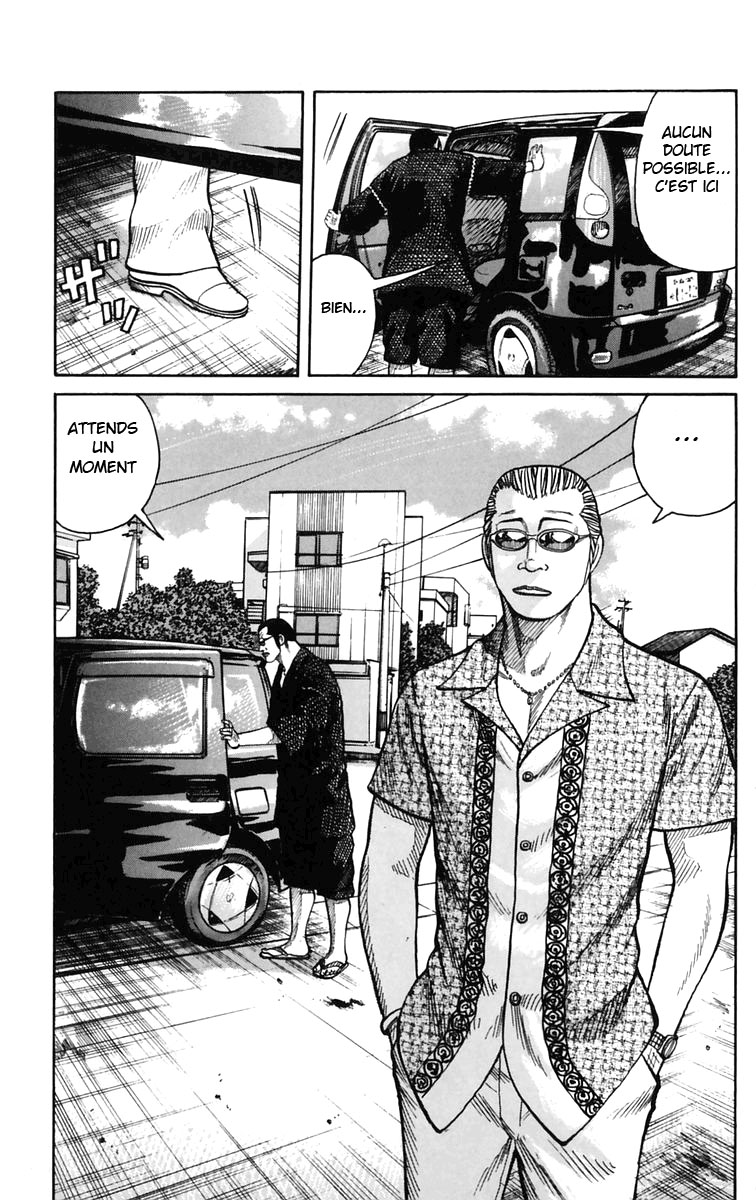 Read WORST FR Manga Online