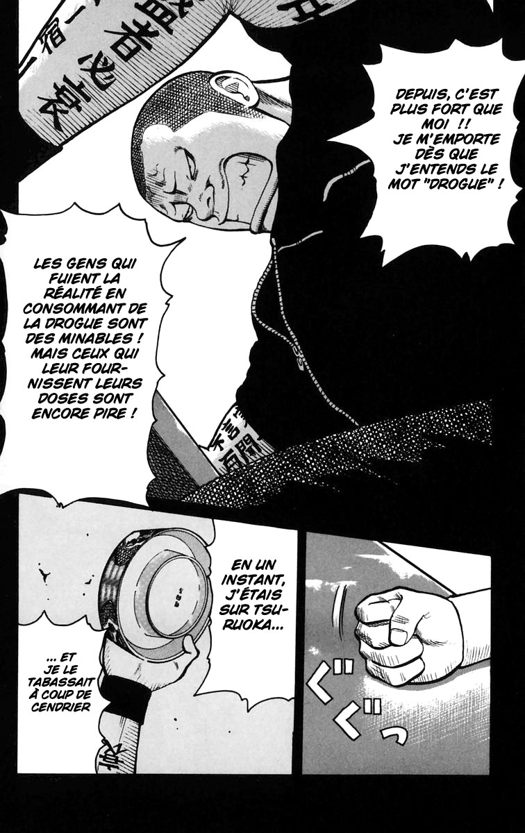 Read WORST FR Manga Online
