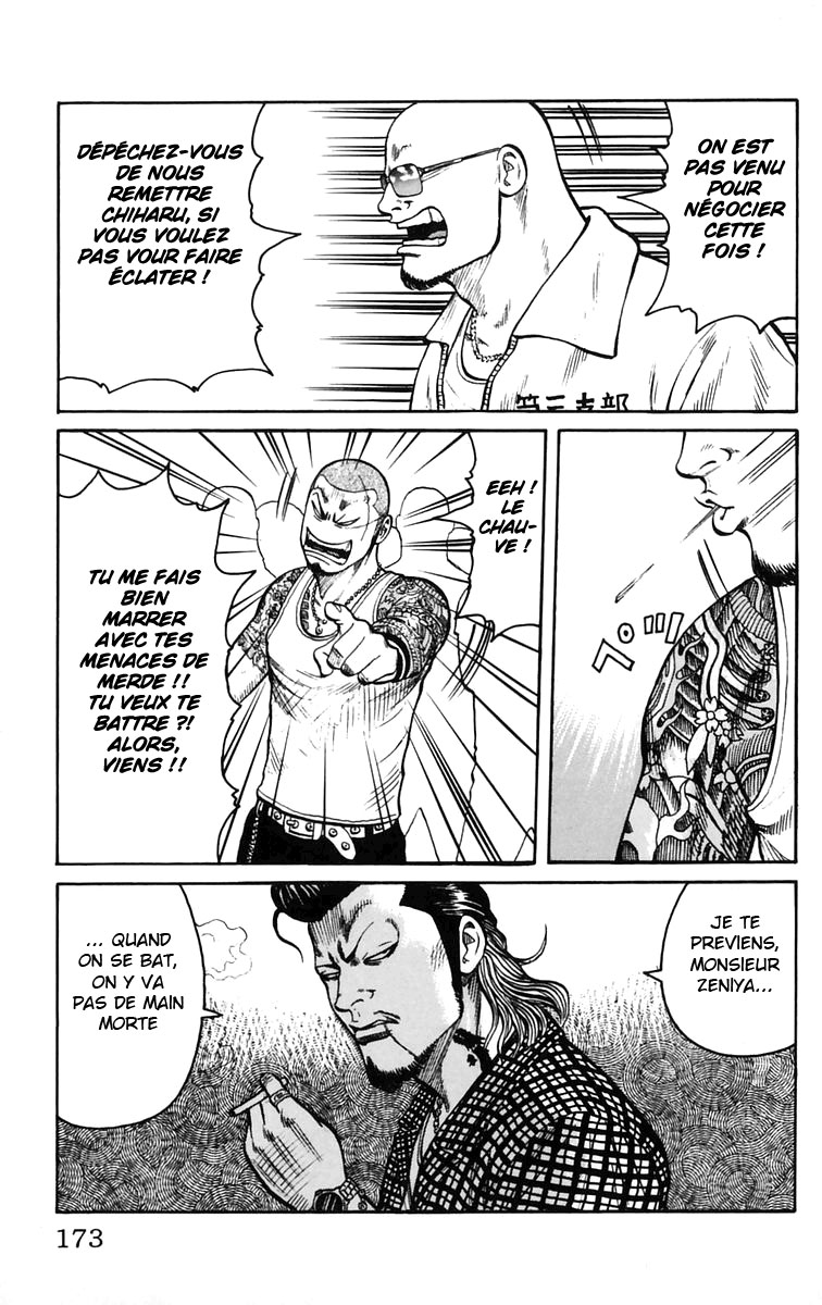 Read WORST FR Manga Online