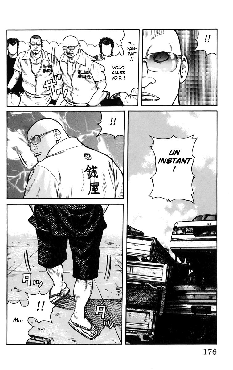 Read WORST FR Manga Online