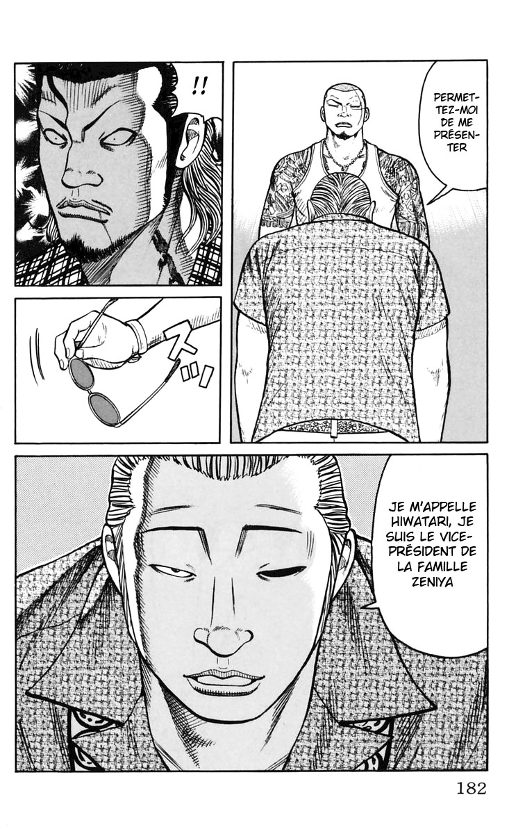 Read WORST FR Manga Online