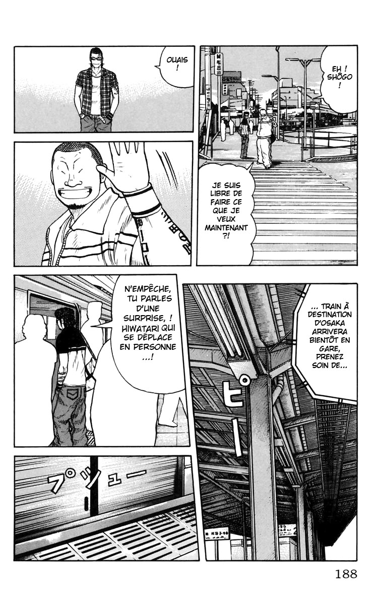 Read WORST FR Manga Online