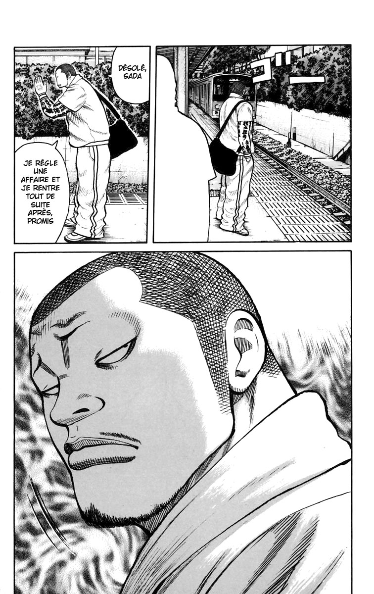 Read WORST FR Manga Online