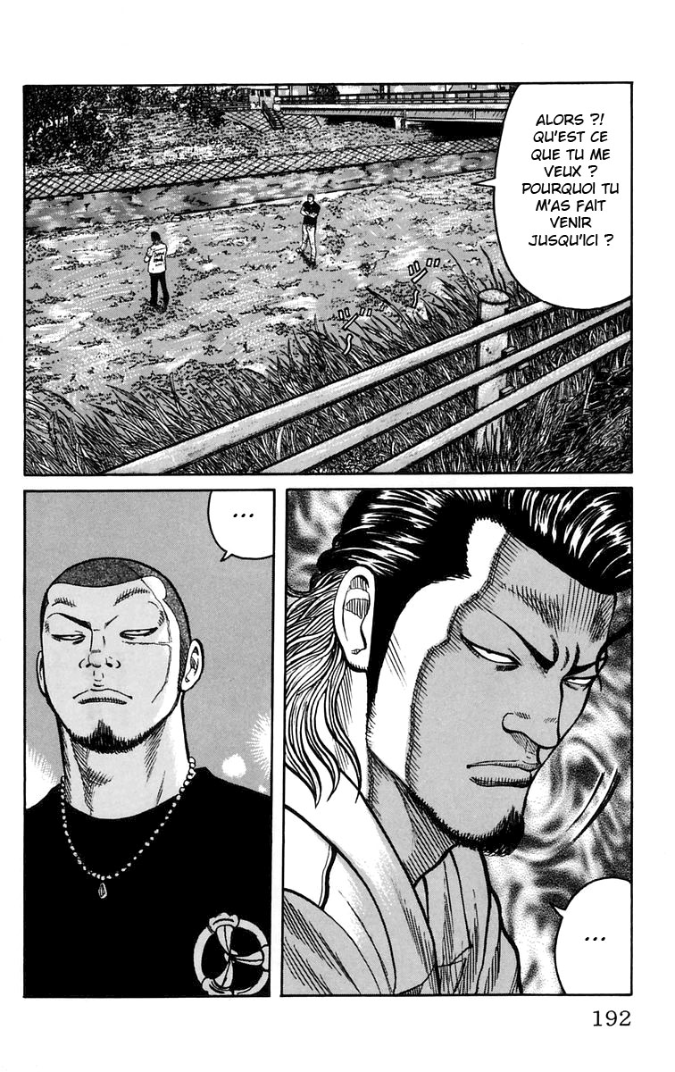 Read WORST FR Manga Online