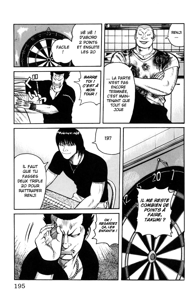 Read WORST FR Manga Online