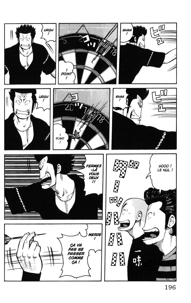 Read WORST FR Manga Online