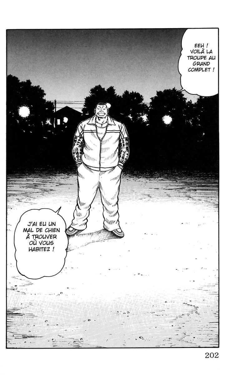 Read WORST FR Manga Online