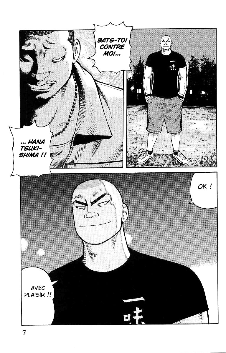 Read WORST FR Manga Online