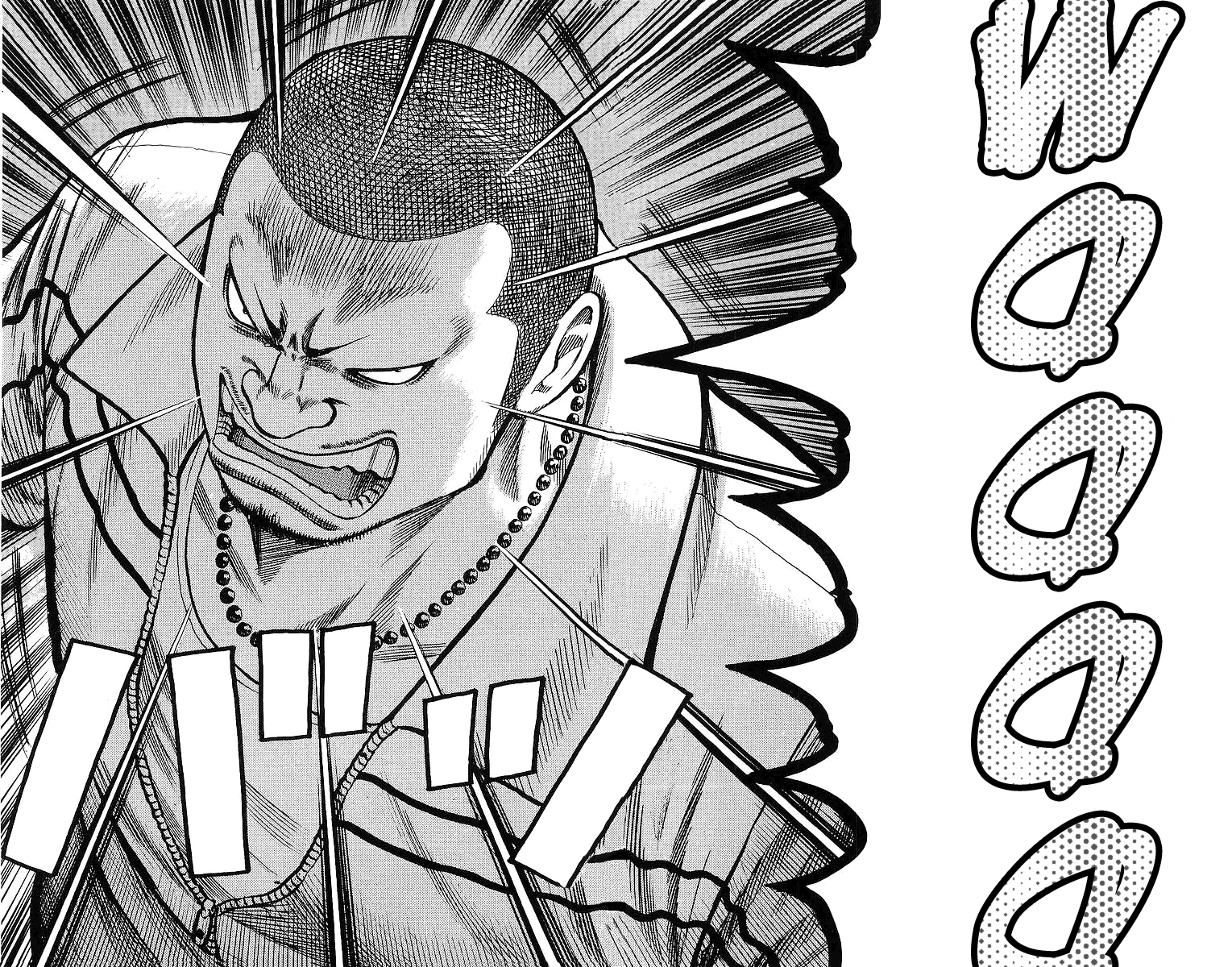 Read WORST FR Manga Online