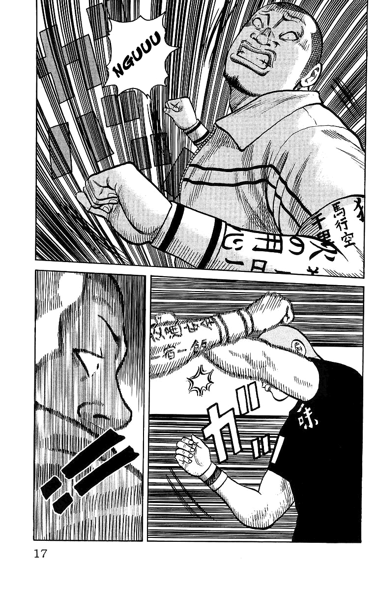 Read WORST FR Manga Online