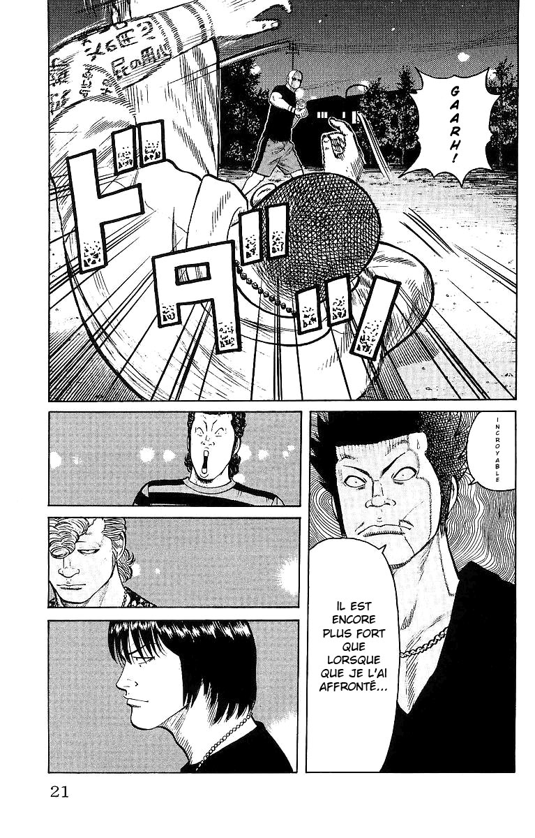 Read WORST FR Manga Online