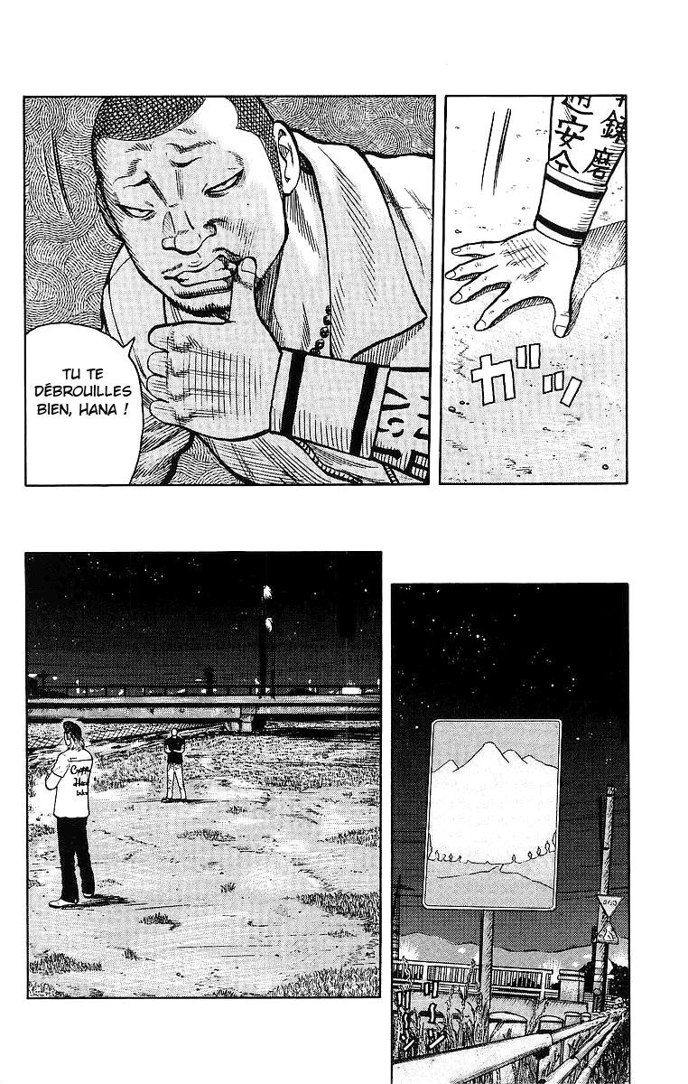 Read WORST FR Manga Online