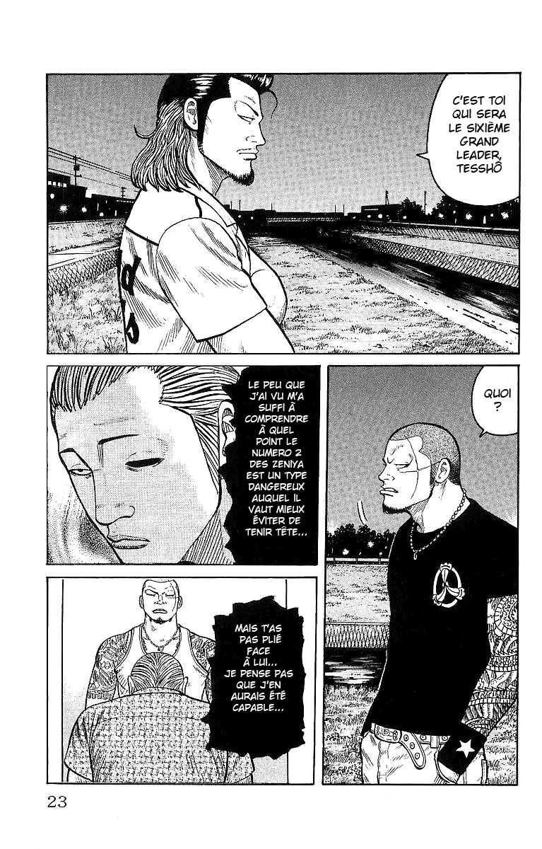 Read WORST FR Manga Online