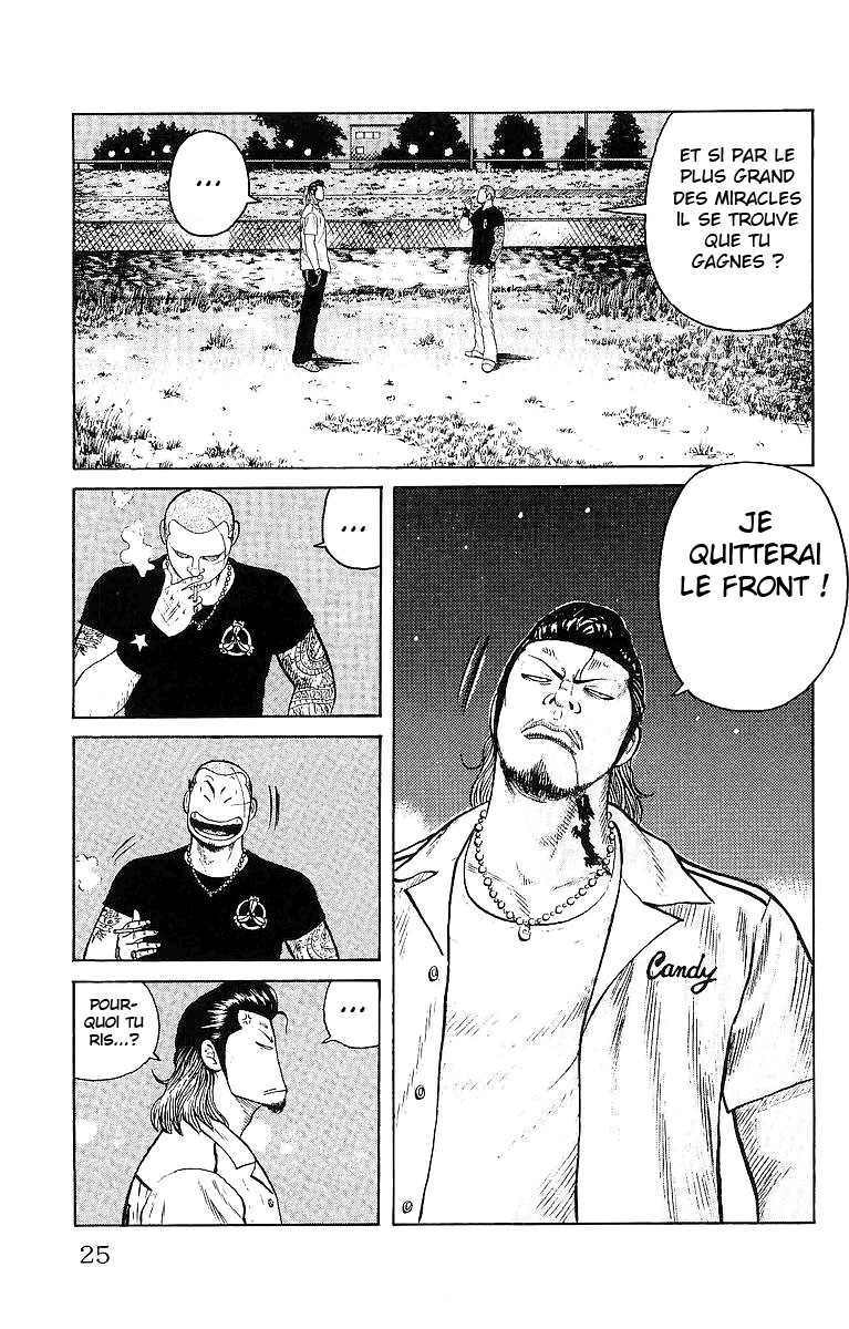 Read WORST FR Manga Online