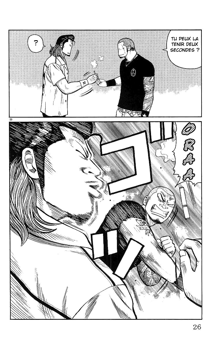 Read WORST FR Manga Online