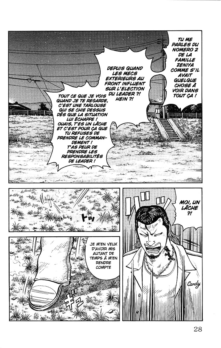 Read WORST FR Manga Online