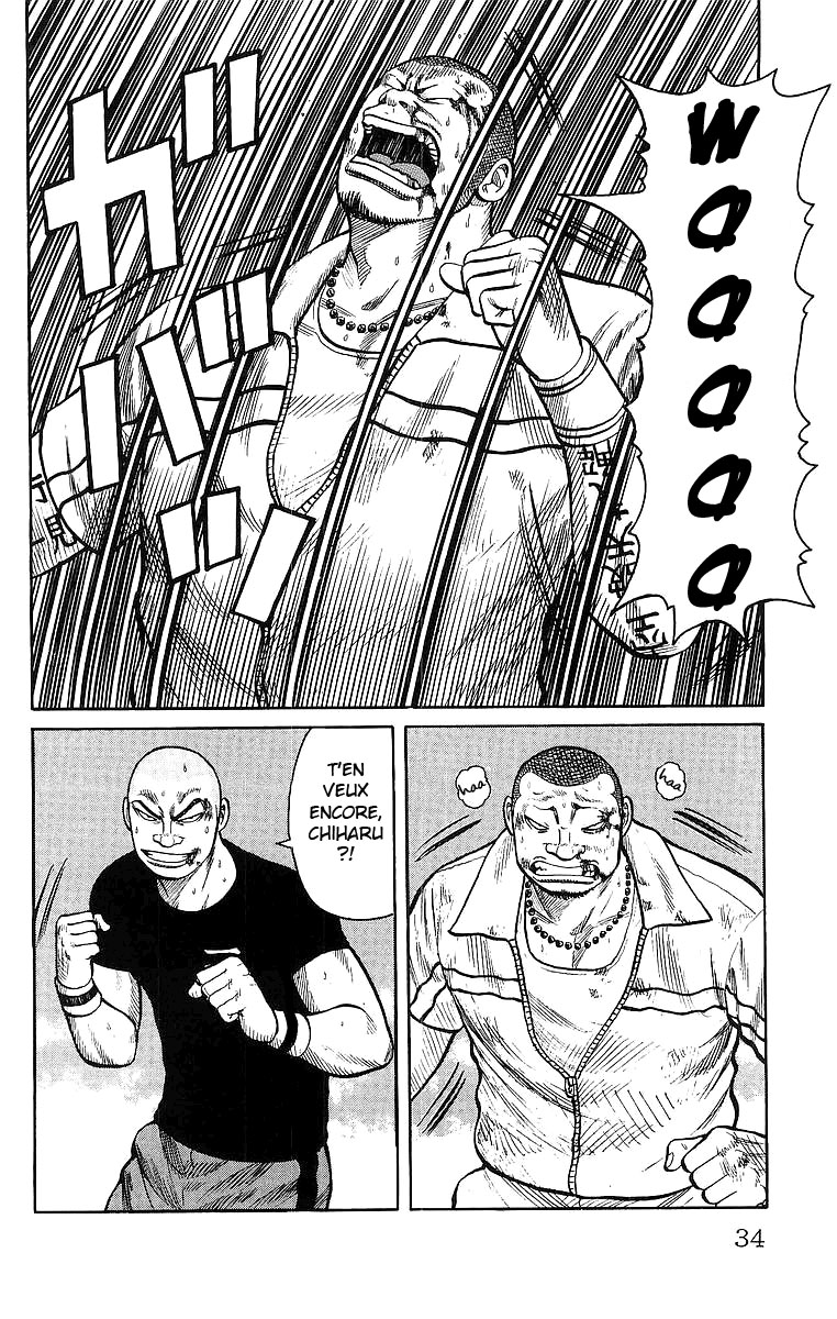 Read WORST FR Manga Online