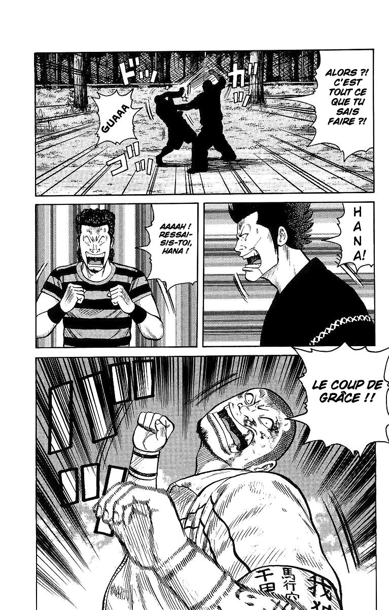 Read WORST FR Manga Online