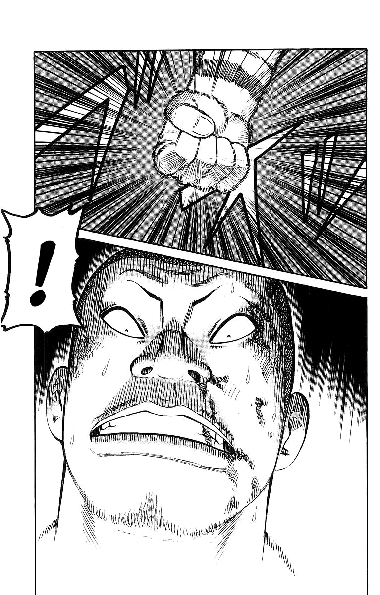 Read WORST FR Manga Online