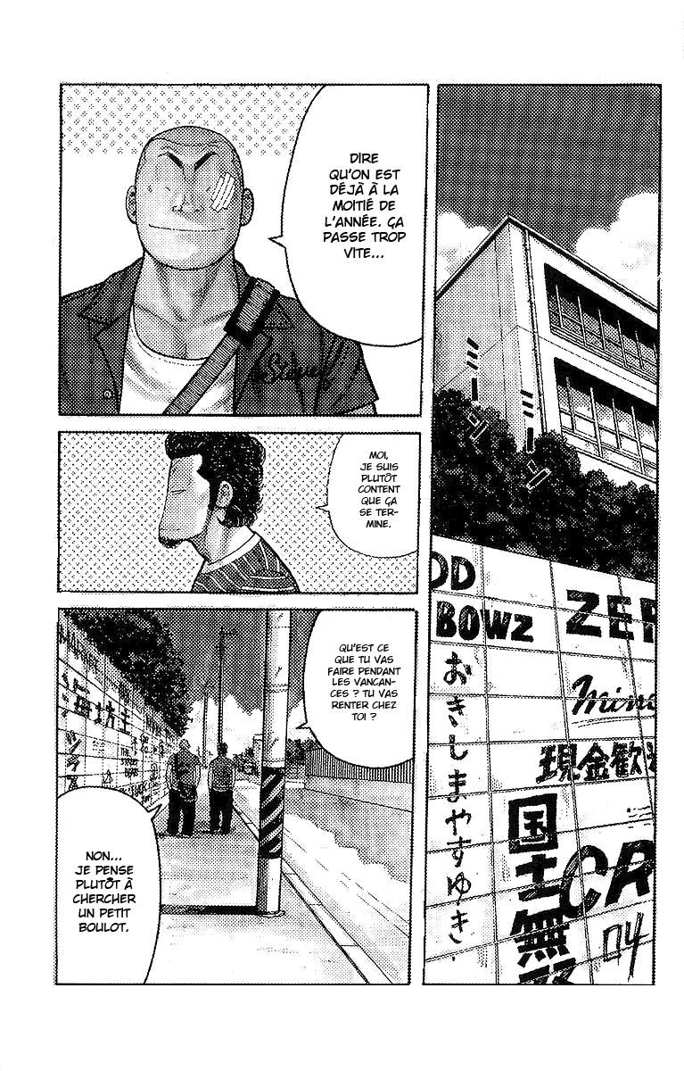 Read WORST FR Manga Online
