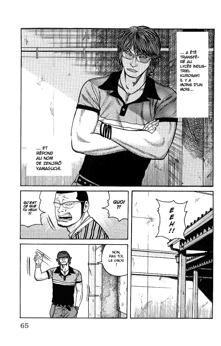 Read WORST FR Manga Online