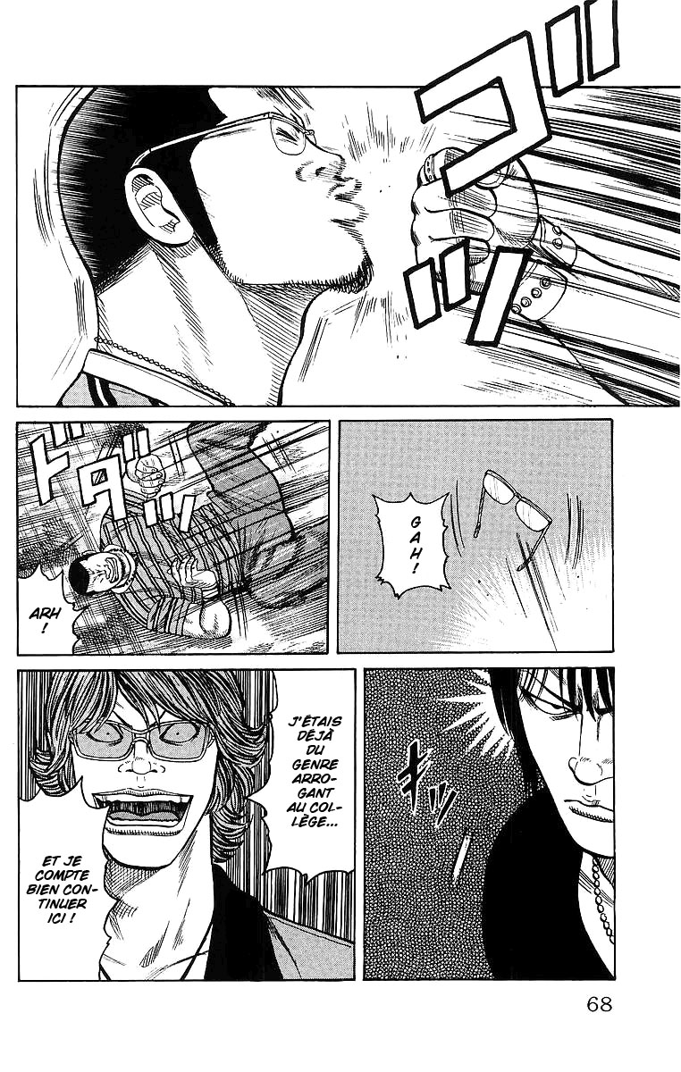 Read WORST FR Manga Online