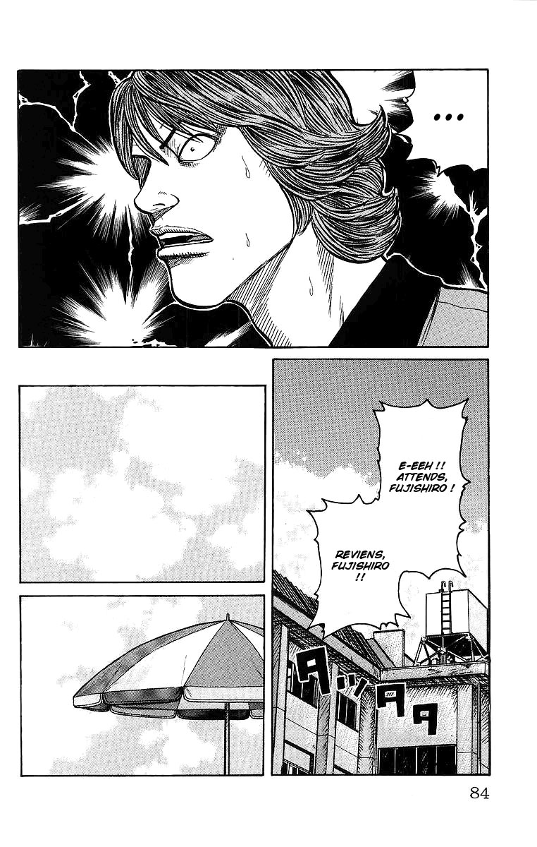Read WORST FR Manga Online