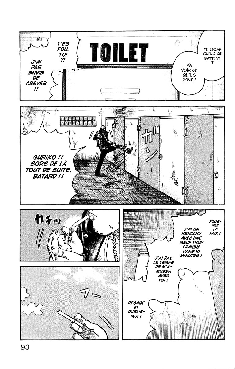 Read WORST FR Manga Online