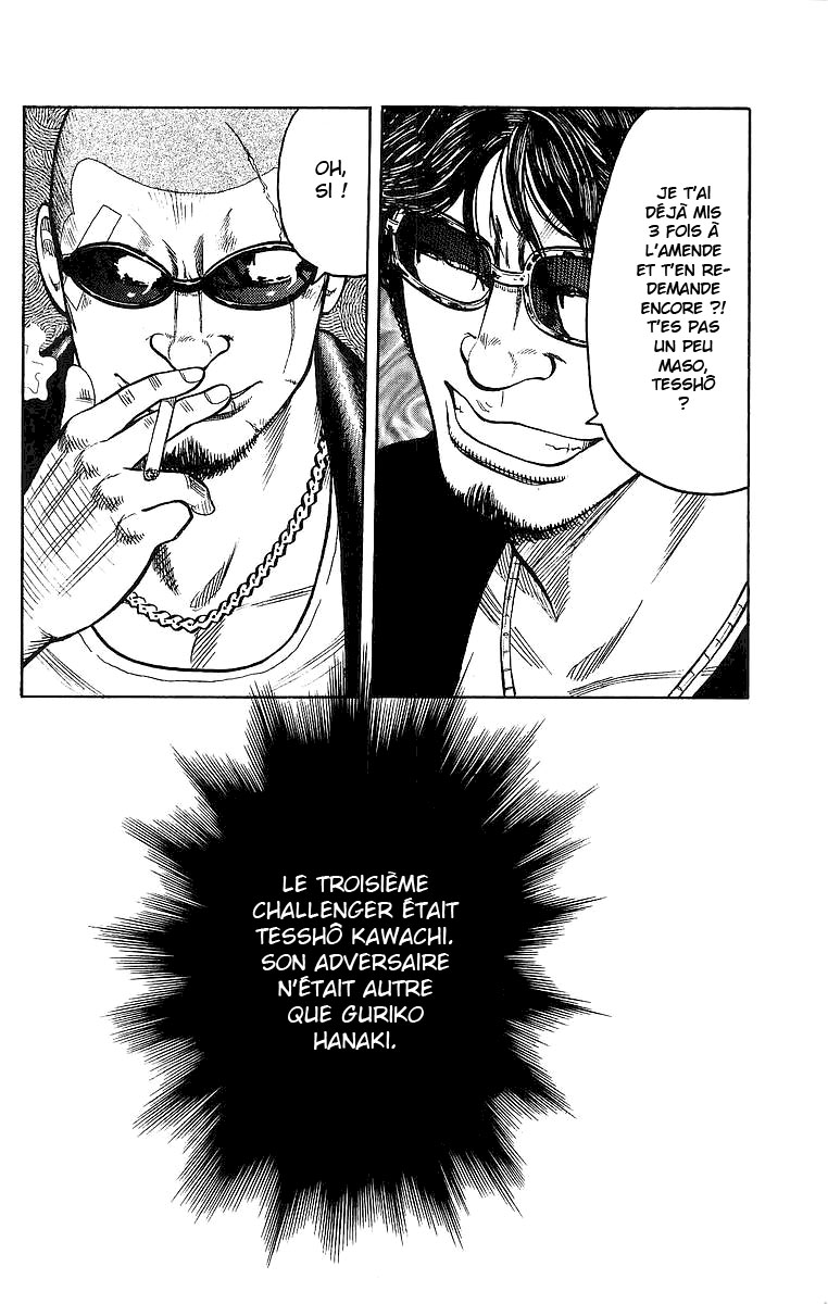 Read WORST FR Manga Online