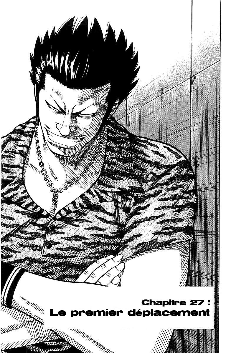 Read WORST FR Manga Online