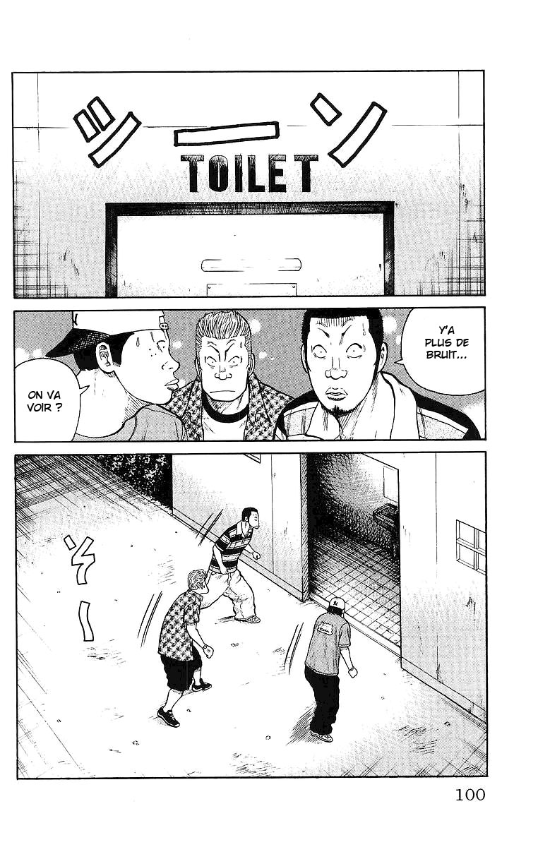Read WORST FR Manga Online