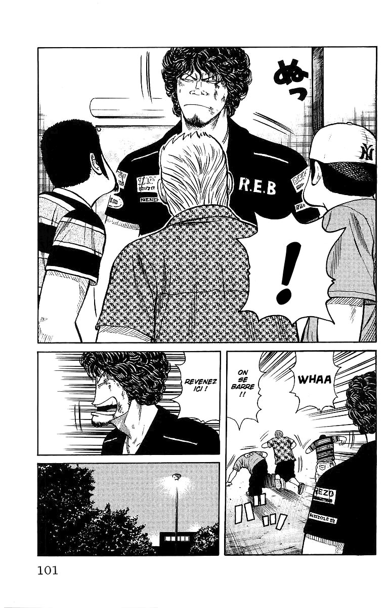 Read WORST FR Manga Online