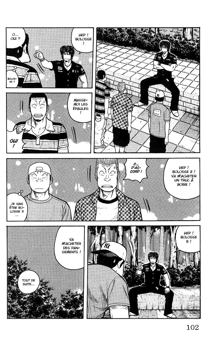 Read WORST FR Manga Online