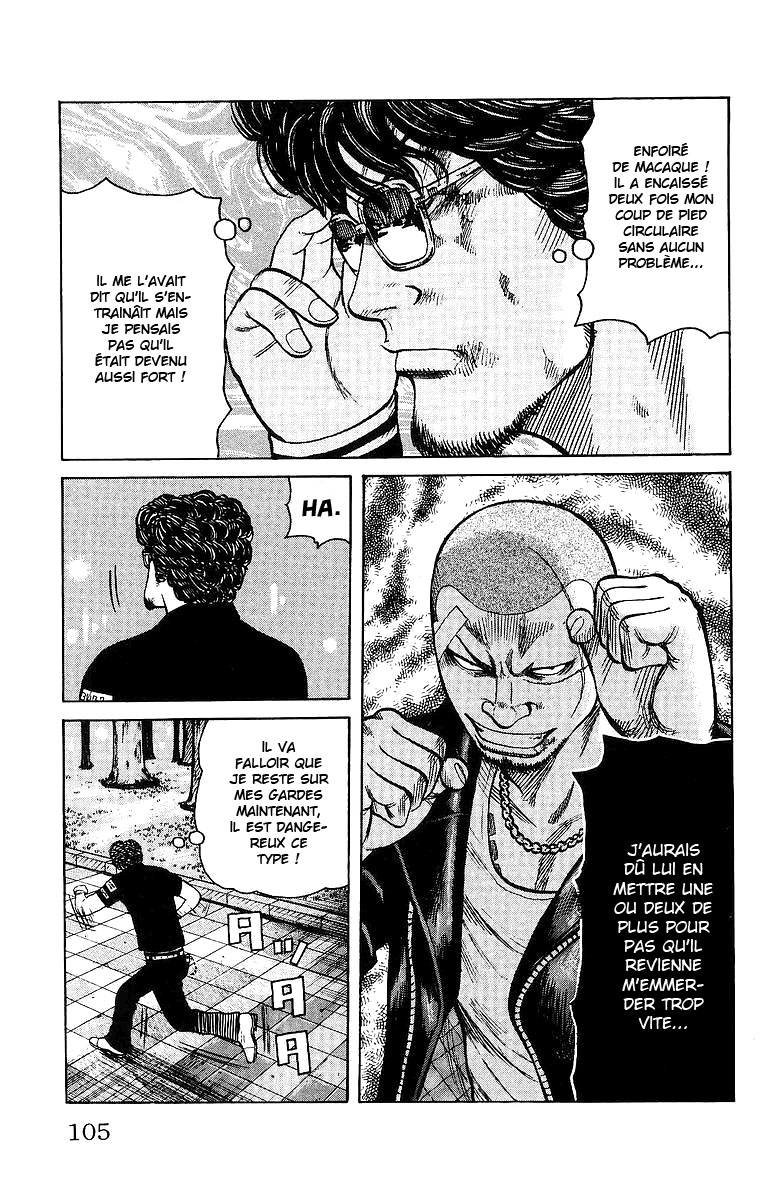 Read WORST FR Manga Online