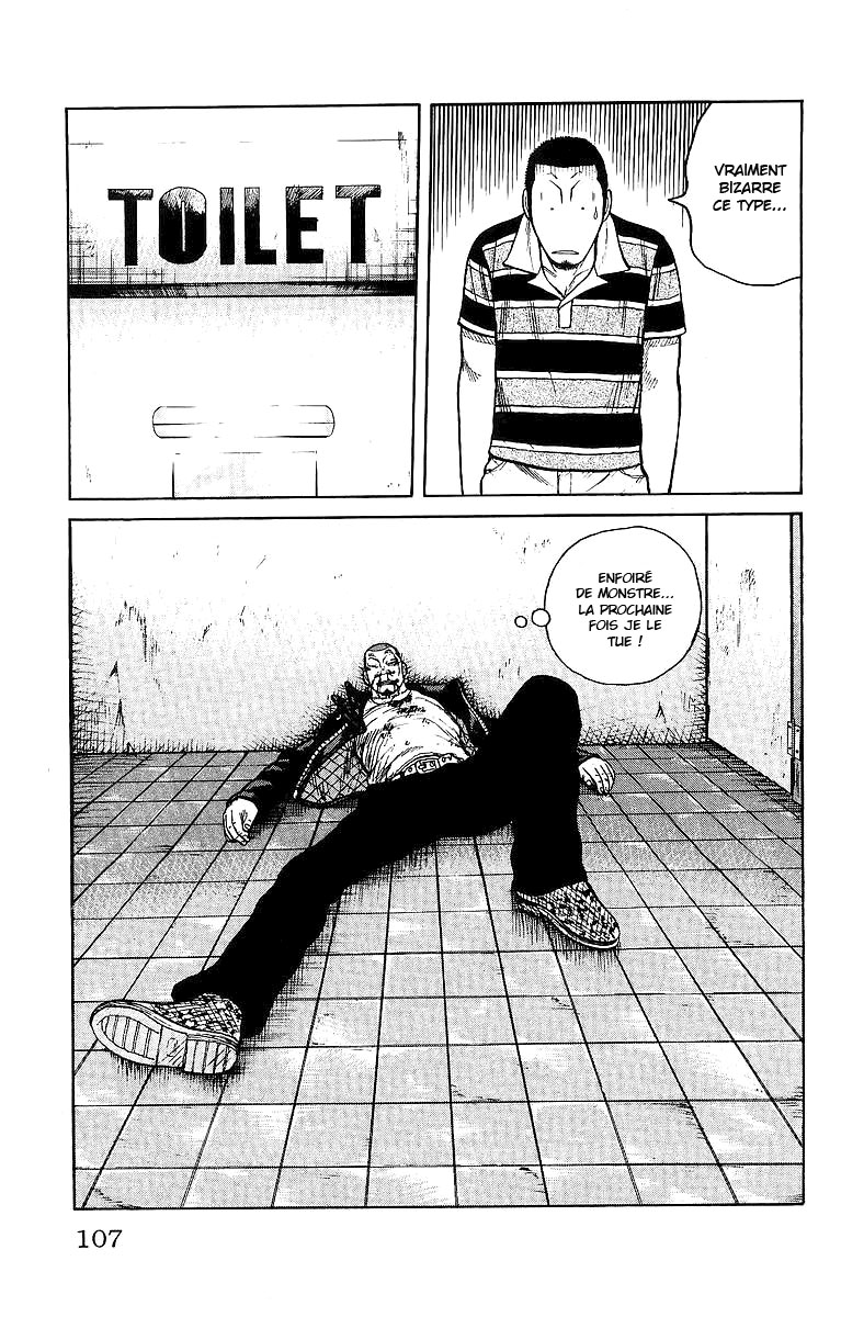 Read WORST FR Manga Online