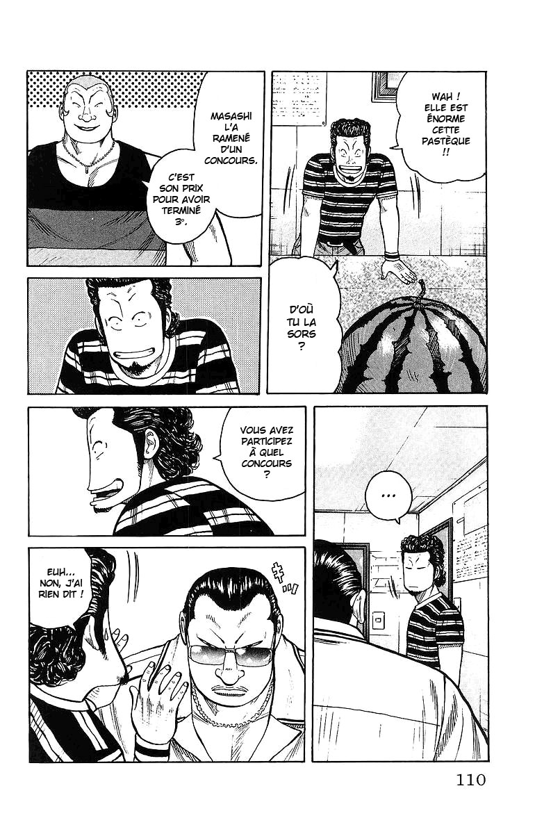 Read WORST FR Manga Online