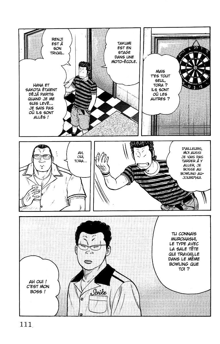 Read WORST FR Manga Online
